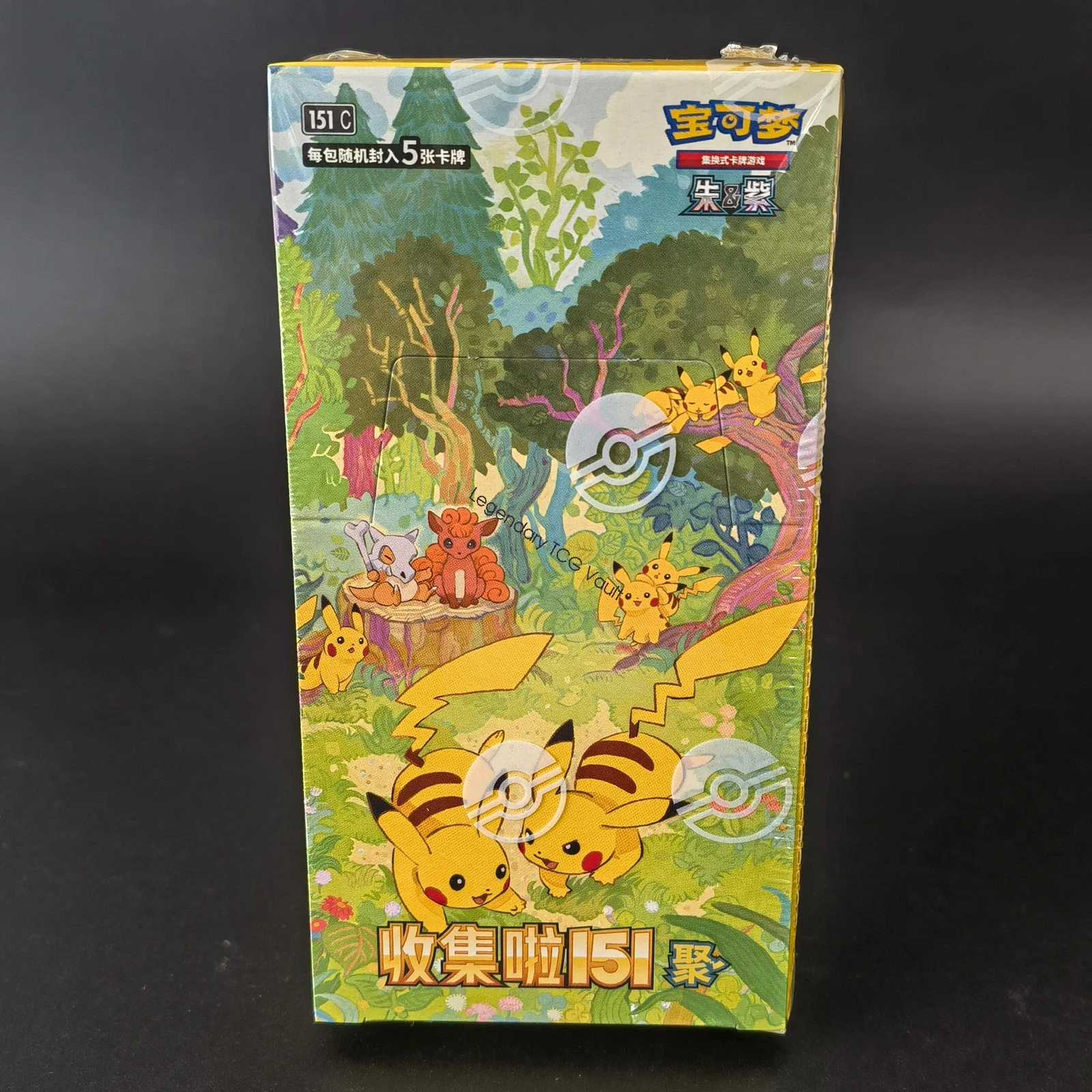 151C Gather Slim Booster Box — reference photo