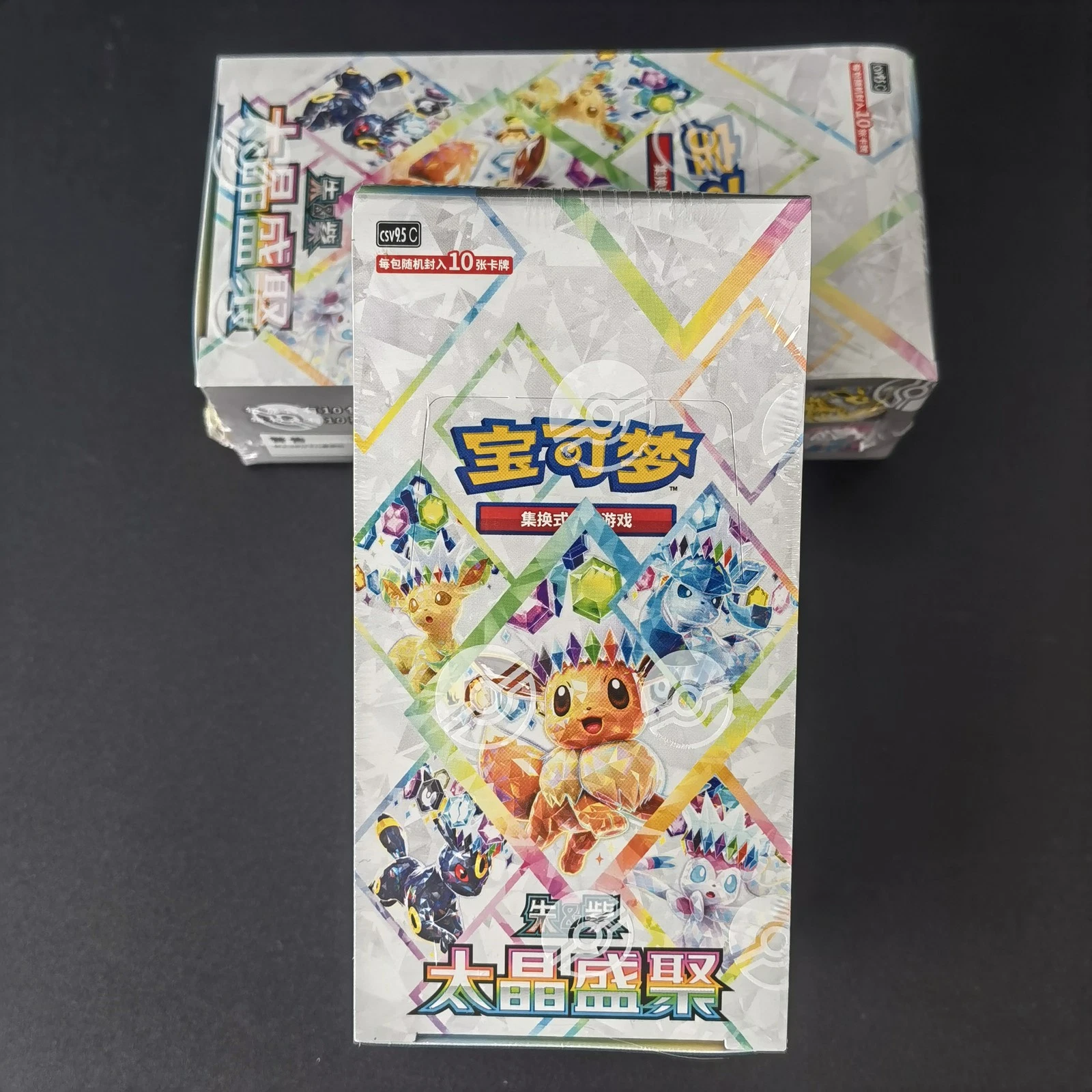 Terastal Gathering Booster Box — reference photo